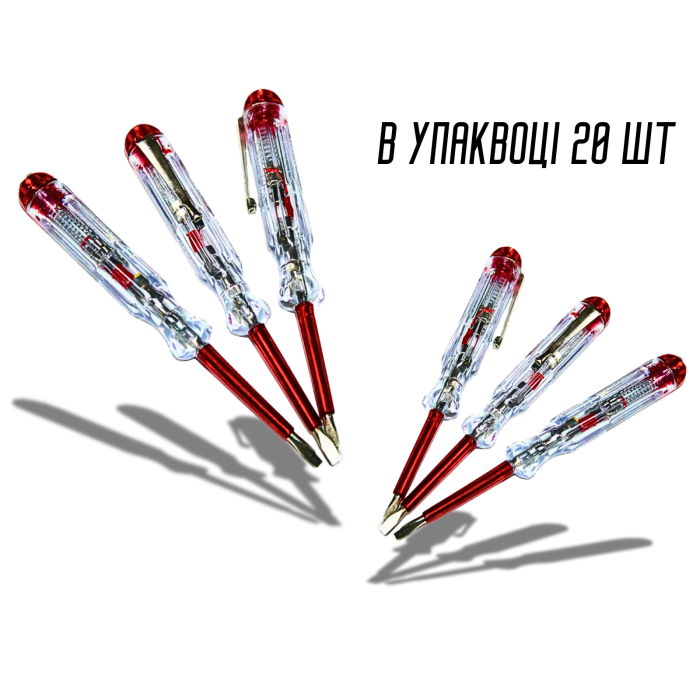 Индикатор измерения напряжения 14х5.3см