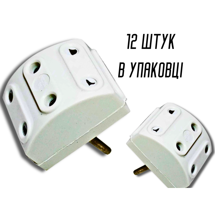 Пятерник 5AMP/250V
