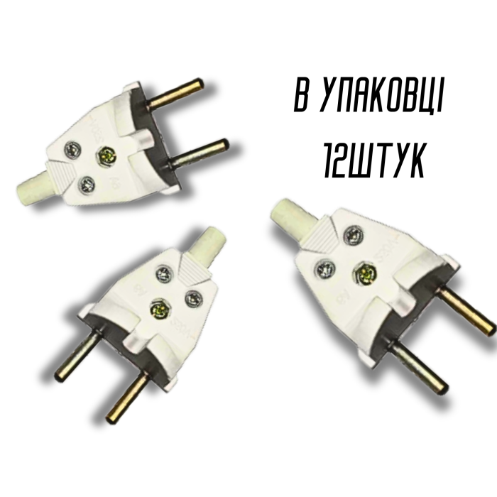 Евровилка 6А/250V