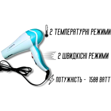 Фен для волос 2 режима нагрева и скорости NOVA NV-9018 /1500W/21см/20см
