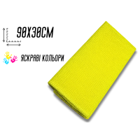 Мочалка - полотенце 90х30см