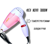 Фен дорожный раскладной для волос с насадкой NOVA NV-662/1000W/13см/17см