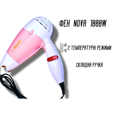 Фен дорожный раскладной для волос с насадкой NOVA NV-662/1000W/13см/17см