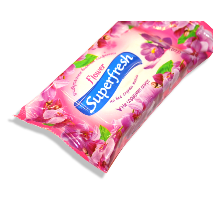 Салфетки влажные SuperFresh 15шт