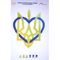 Схема для вышивания бисером УКРАИНА на габардине с подклеенным флизом 15х20см/А5