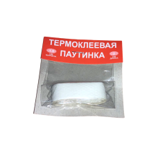 Паутинка термоклеевая на бумажной клеевой основе 1.5 см/2 м