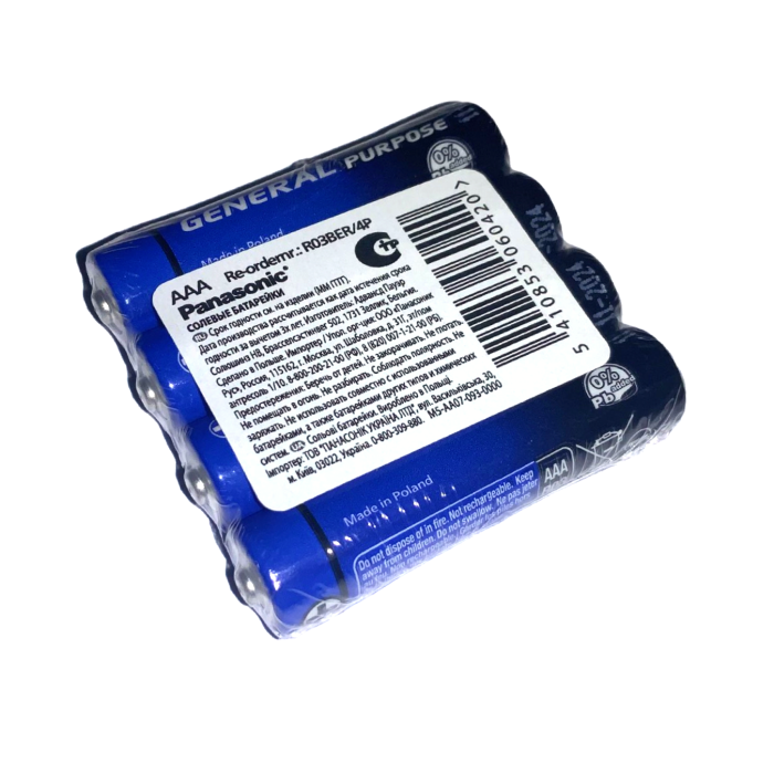 Батарейка мини-пальчиковая Panasonic R03/AAA/1.5V 1шт