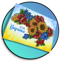 Схемы и наборы для Вышивания Украинские