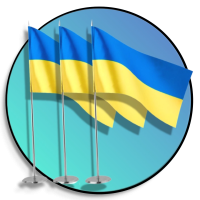 Флажки