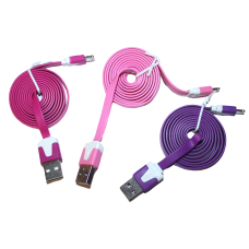 Кабель Lightning/USB разные цвета 1м