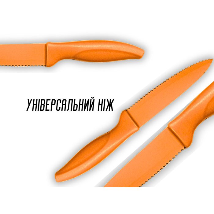 Ножи кухонные металлокерамика 4шт/19см/24.5см/29см/32.5см