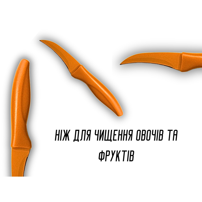 Ножи кухонные металлокерамика 4шт/19см/24.5см/29см/32.5см