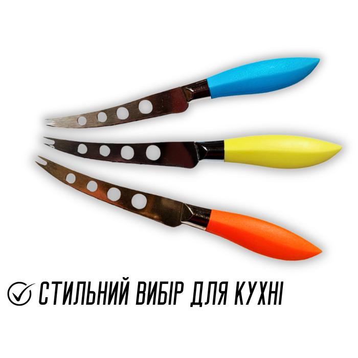 Нож для сыра 22см/11см