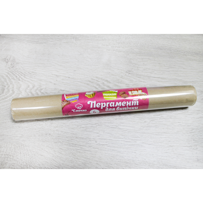 Пергаментная бумага 2.5м/29см