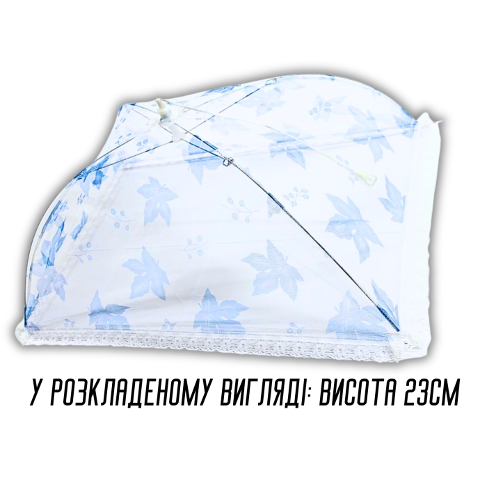 Антимоскитная сетка прямоугольная на стол для защиты пищи от насекомых 30 х 85см