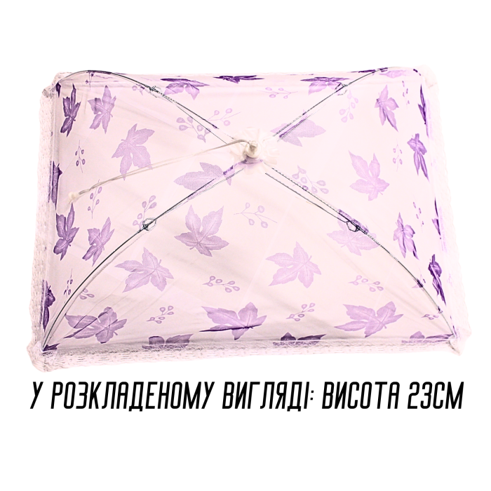 Антимоскитная сетка прямоугольная на стол для защиты пищи от насекомых 30 х 85см