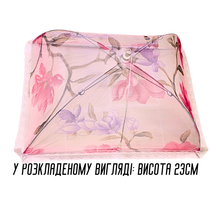 Антимоскитная сетка прямоугольная на стол для защиты пищи от насекомых 30 х 85см