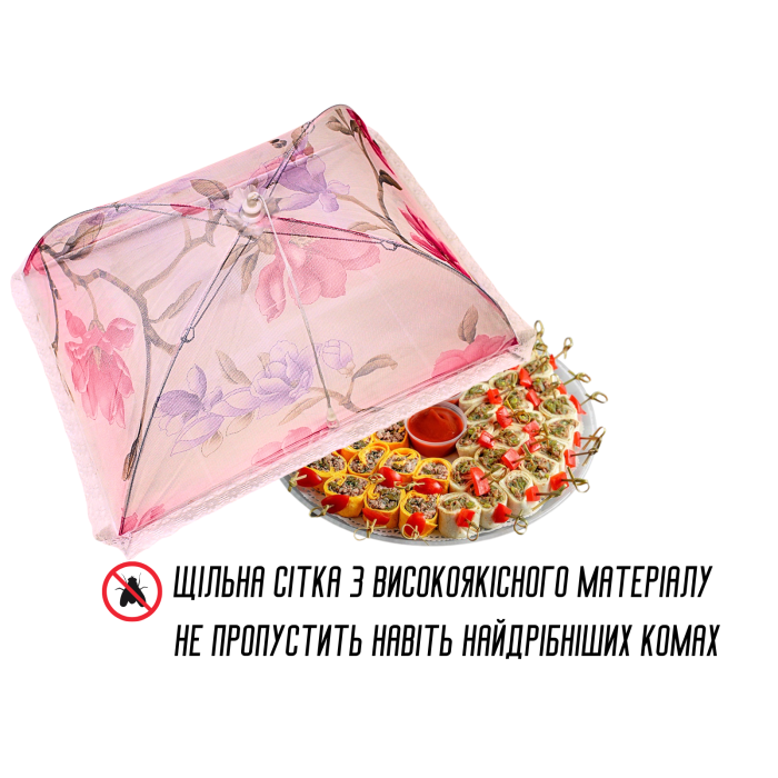 Антимоскитная сетка прямоугольная на стол для защиты пищи от насекомых 30 х 85см