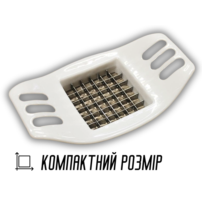 Фрирезка пластмассовая с ручками 7х7см