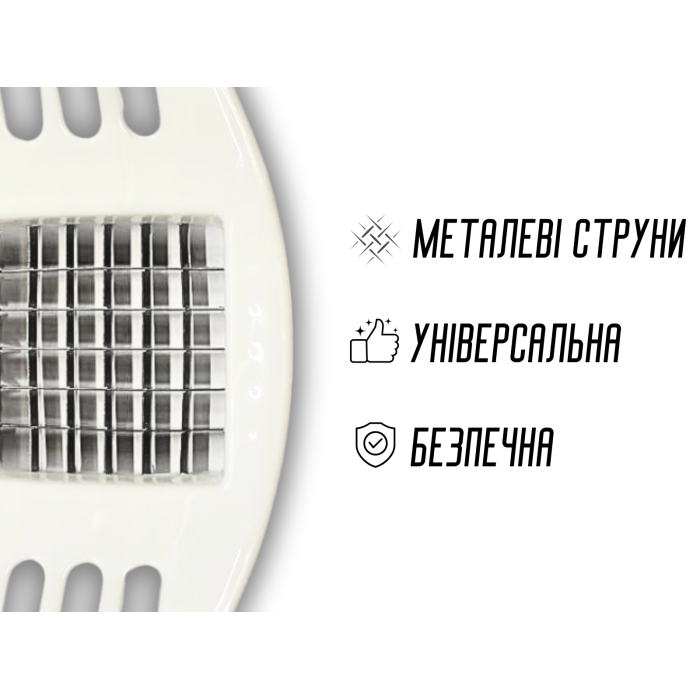 Фрирезка пластмассовая с ручками 7х7см