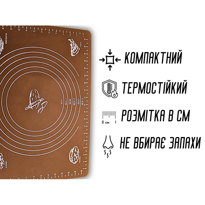 Коврик для теста силиконовый с разметкой 40х30см