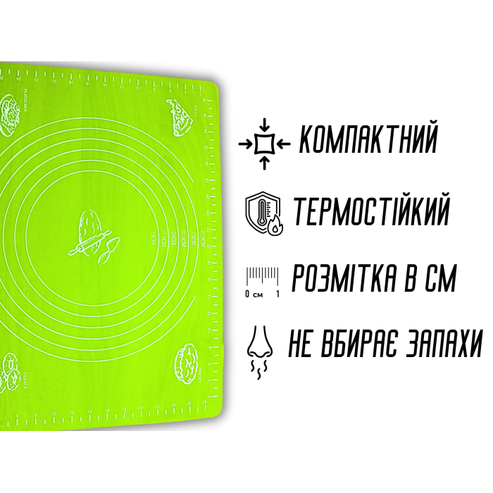 Коврик для теста силиконовый с разметкой 40х30см