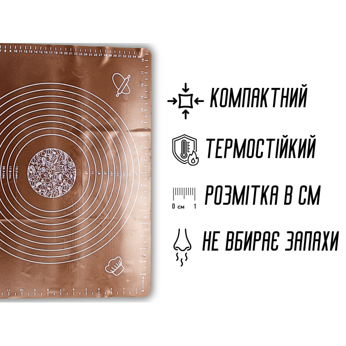 Коврик для теста силиконовый с разметкой 50х40см