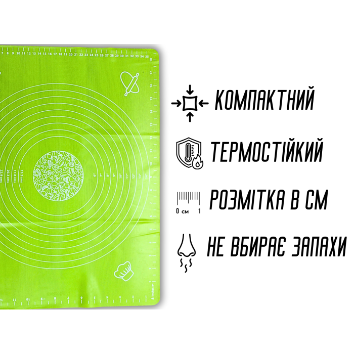 Коврик для теста силиконовый с разметкой 50х40см