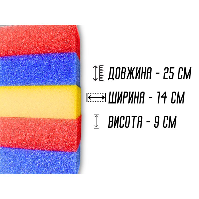 Губка банная массажная поролоновая Жесткая 5шт/25х14х9см
