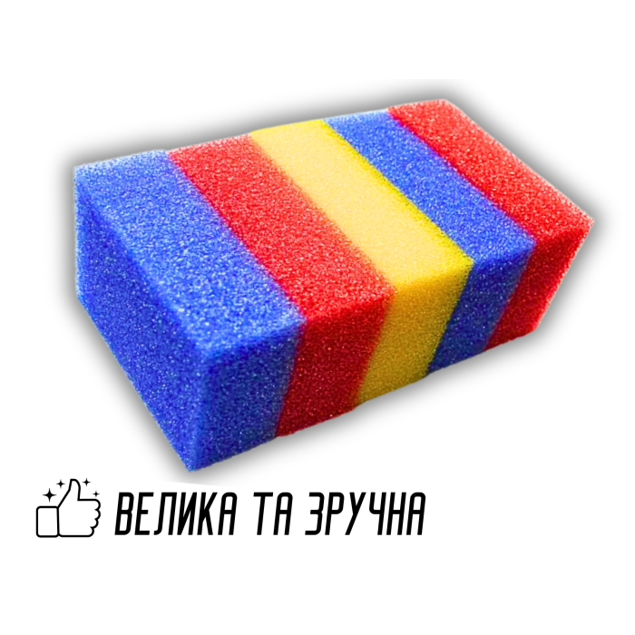 Губка банная массажная поролоновая Жесткая 5шт/25х14х9см