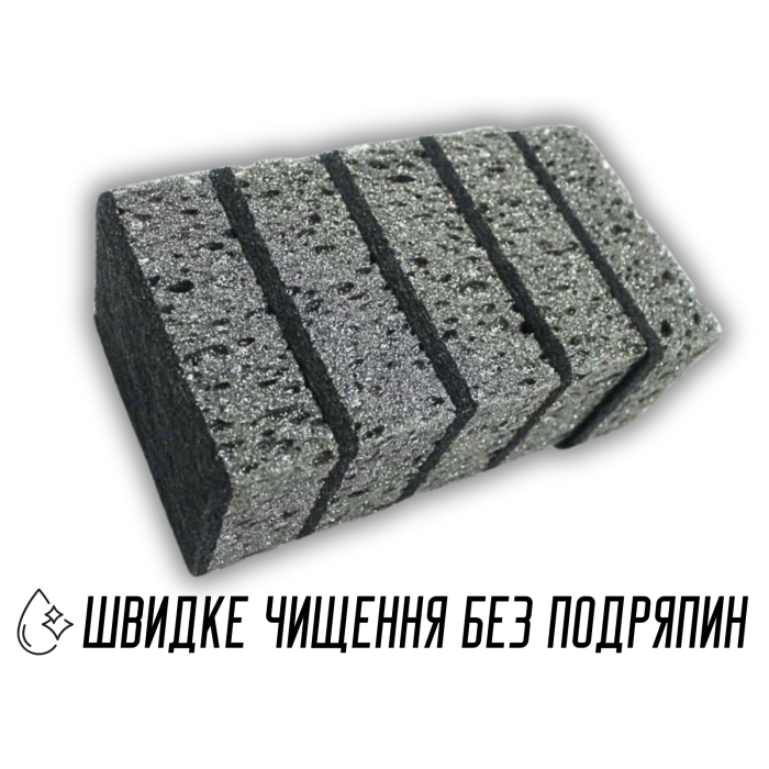 Губка кухонная поролоновая двусторонняя для посуды Барбекю 5шт/18х9,5х6,5см