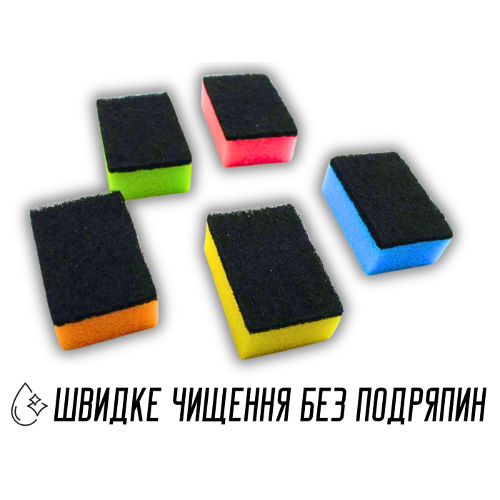 Губка кухонная поролоновая двусторонняя для посуды Макси 5ш/15х8х5см