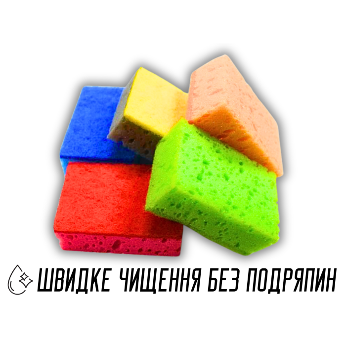 Губка кухонная поролоновая двусторонняя для посуды Макси XXL Пена Плюс 5ш/18х9,5х6,5см