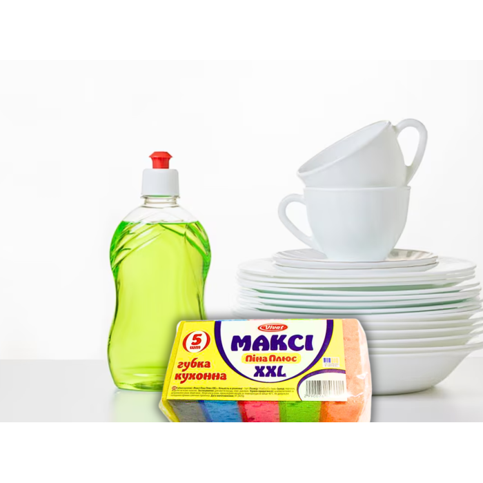 Губка кухонная поролоновая двусторонняя для посуды Макси XXL Пена Плюс 5ш/18х9,5х6,5см