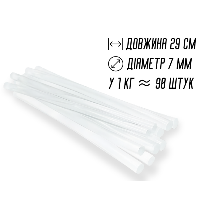 Силиконовые стержни для клеевых пистолетов 7мм/29см/1кг