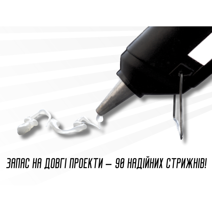 Силиконовые стержни для клеевых пистолетов 7мм/29см/1кг