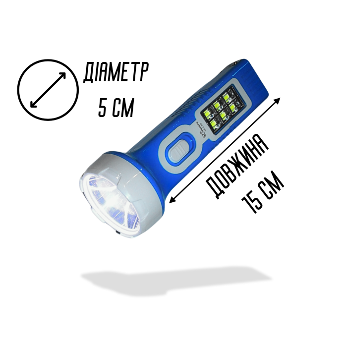 Фонарик ручной аккумуляторный с зарядкой от сети АК-С62 220В/7W/15см/5см