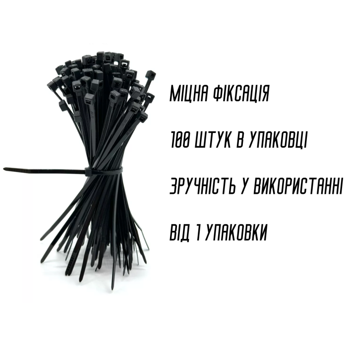 Стяжка/Хомут для кабеля пластиковый черный 3.6х200мм/100шт