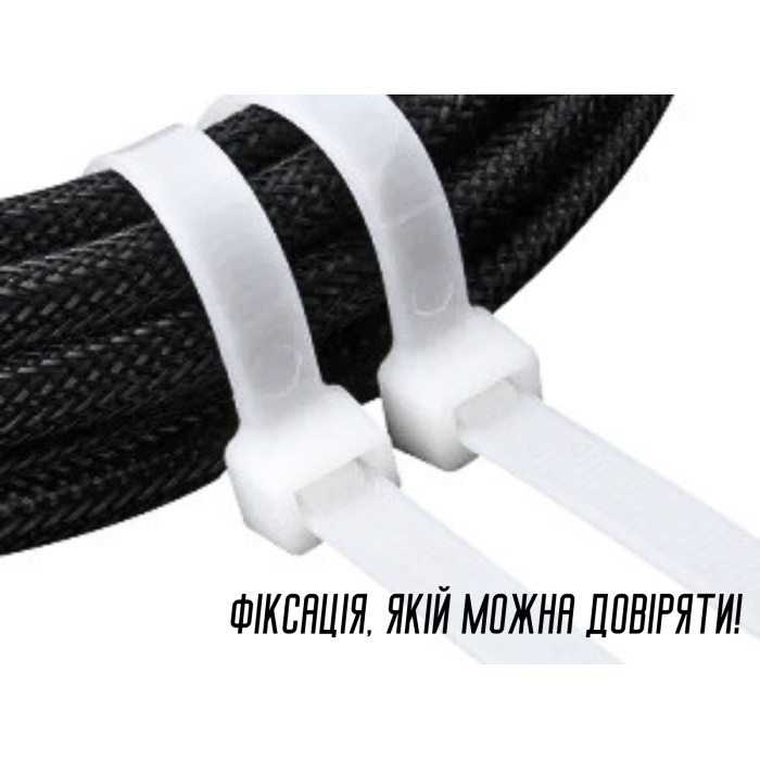 Стяжка/Хомут для кабеля пластиковый белый 3.6х300мм/100шт