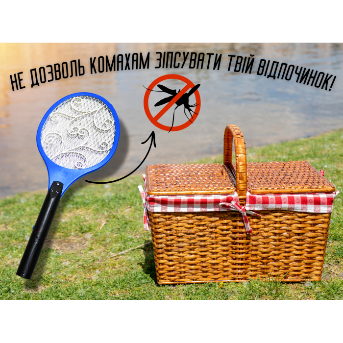Мухобойка электрическая на аккумуляторе разноцветные