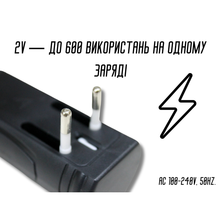 Мухобойка электрическая на аккумуляторе разноцветные