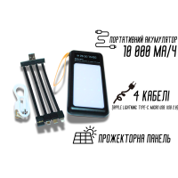 Power Bank Viaking Y158 10000 мАч  портативный аккумулятор с прожекторной панелью и 4 кабелями 