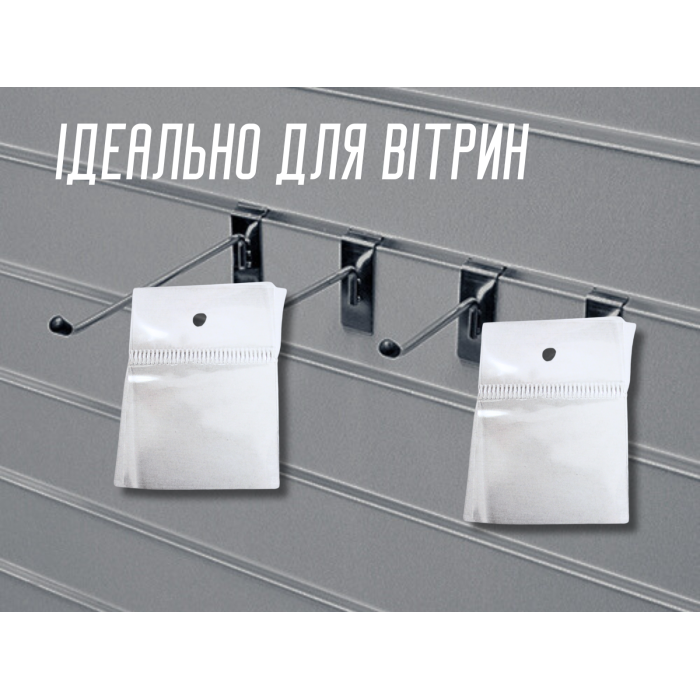 Пакеты Фасовочные полиэтиленовые без клейкой ленты 4.5х6.5см с отверстием/0.4мм/20шт