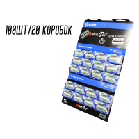Лезвия MaxTop из нержавеющей стали на планшете 100шт/20 коробок