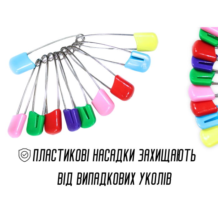 Булавки постельные 10шт/52х12х5мм  
