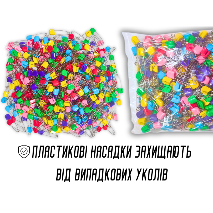 Булавки постельные 500шт/30х20х4см