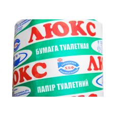Туалетная бумага однослойная Люкс