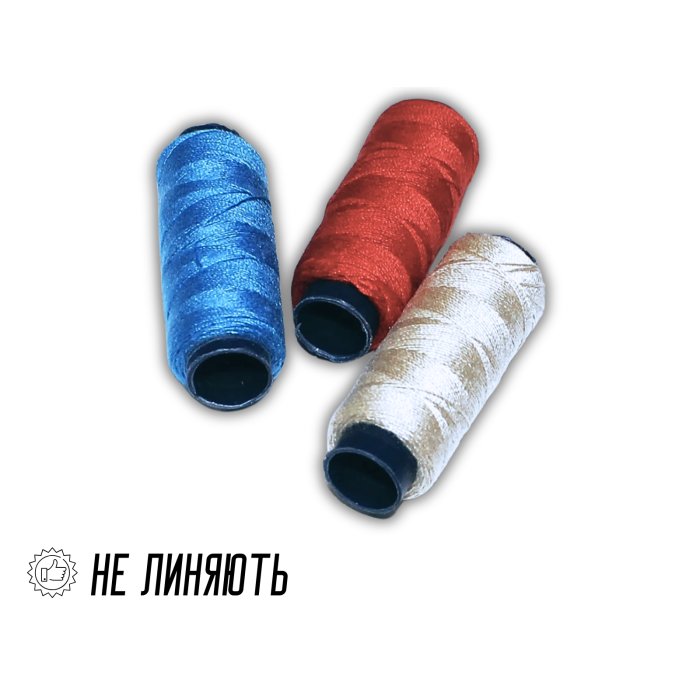 Нитки №10 Упаковка Ассорти 10 шт