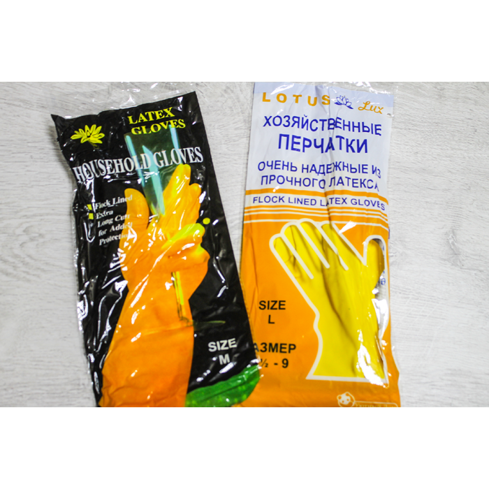 Перчатки кухонные резиновые XL