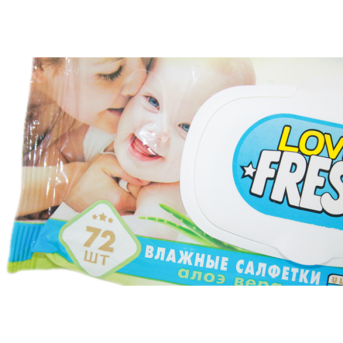 Салфетки влажные Love Fresh детские с колпаком 72шт